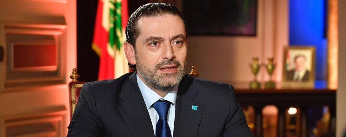 الكوميديا الحريريّة... التراجيديا الحريريّة