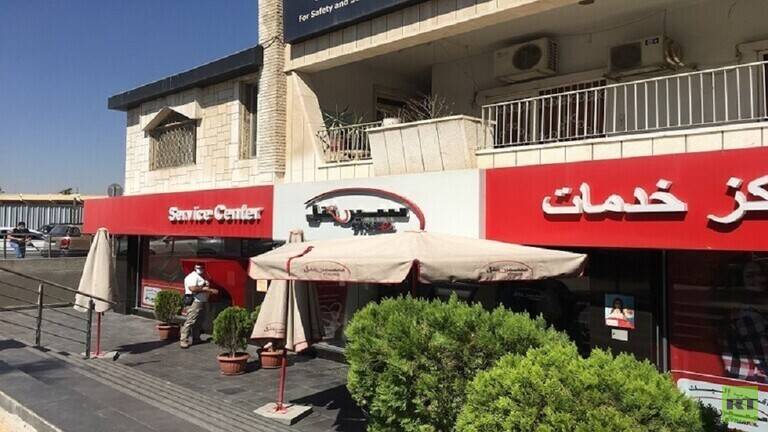 سوريا.. رفع الحراسة القضائية عن 