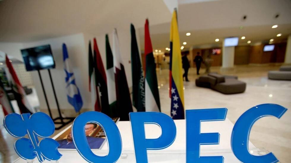 مصدران: ترجيح عقد لقاء وزاري لـ