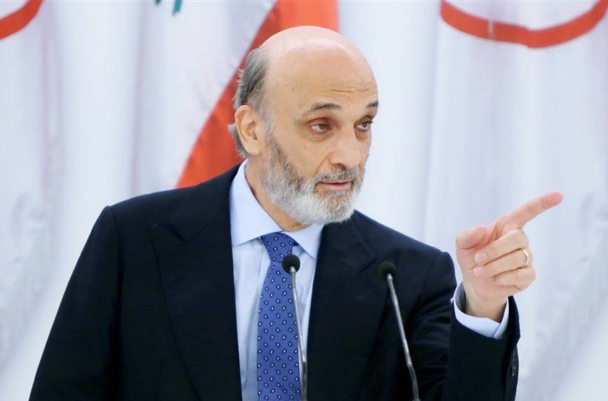 الحريري 