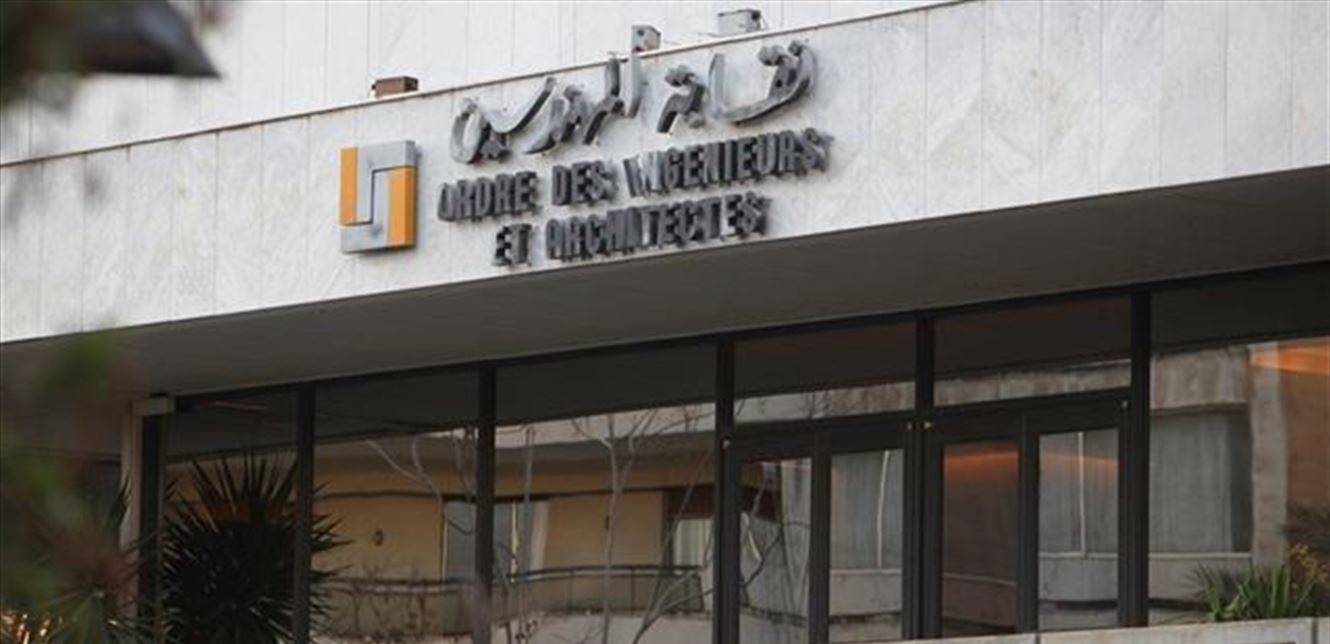 سكرية: مستمر في معركة انتخابات نقابة المهندسين