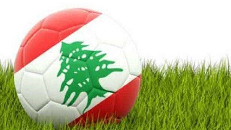 كأس النخبة في كرة القدم :
الأنصار - العهد والنجمة - الساحل اليوم