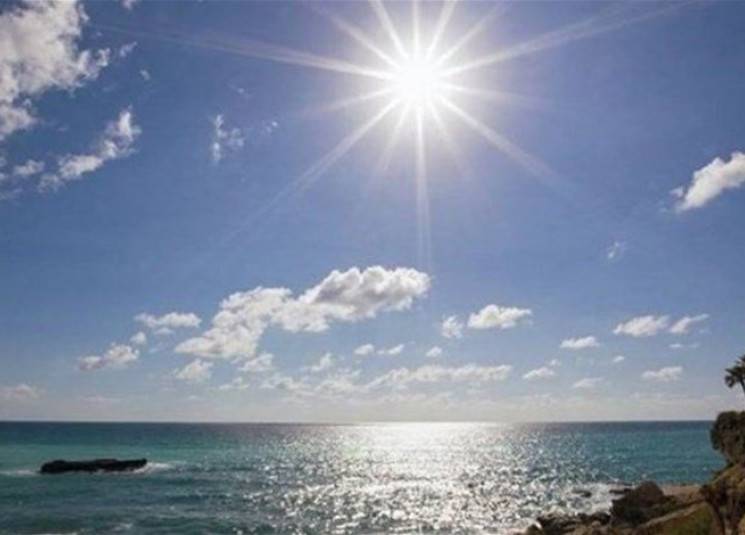 كيف سيكون طقس نهاية الأسبوع؟