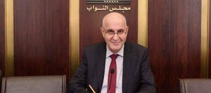 عراجي هنأ بالعيد