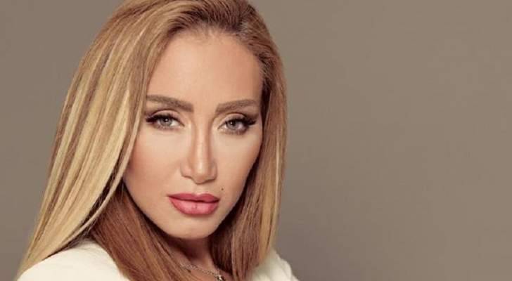 ريهام سعيد تعتزل مهنة الإعلام نهائياً