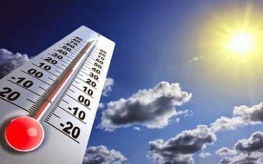 إليكم حالة الطقس اليوم و الأيام المقبلة...