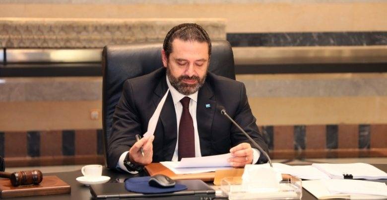 بيان نفي للمكتب الإعلامي للحريري... إليكم التفاصيل