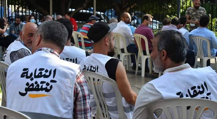 اقفال صناديق اقتراع انتخابات نقابة المهندسين.. فكم بلغت نسبة المشاركة؟