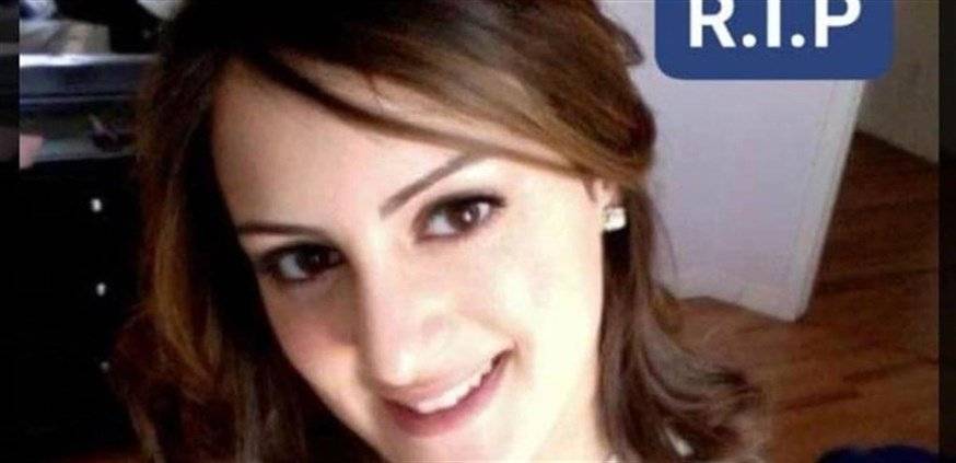 حادث مروّع يُنهي حياة ابنة الـ 28 عاماً