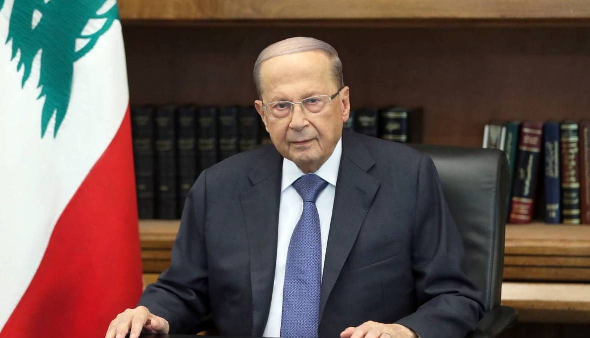 عون دعا المجلس الاعلى للدفاع للانعقاد الثانية والنصف بعد الظهر