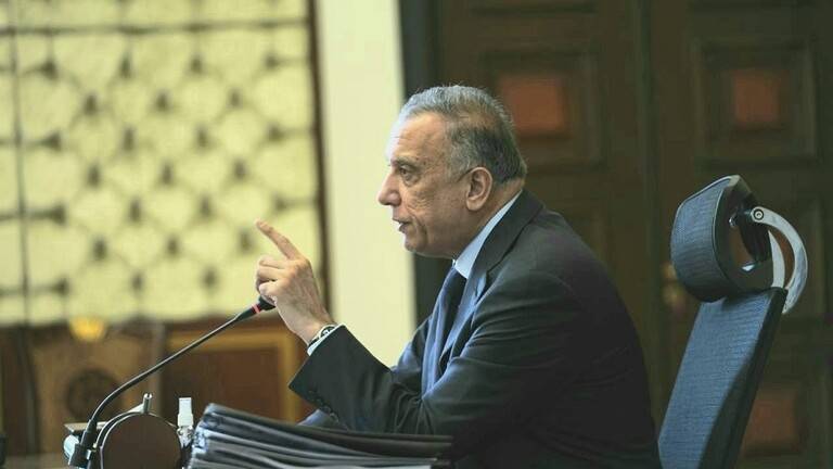 الكاظمي: تعرّضت لـ3 محاولات اغتيال ولست خائفا