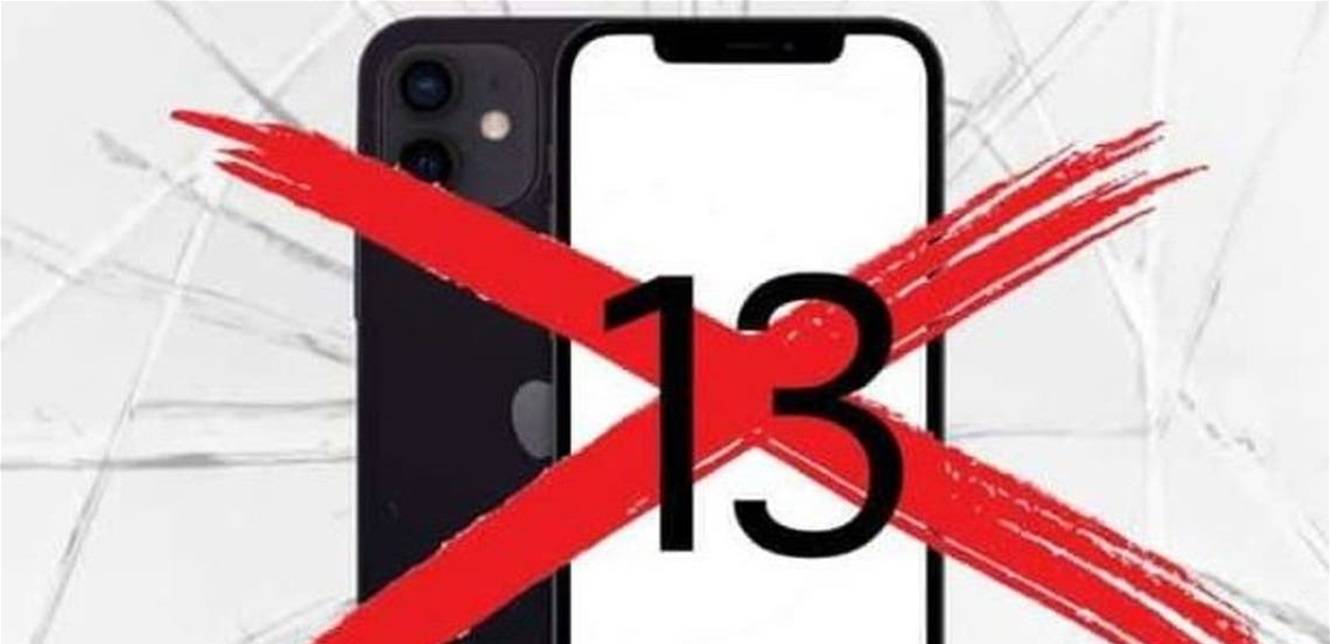 سبب لا يخطر على بال.. آبل قد تتخطى رقم 13 بتسمية الآيفون