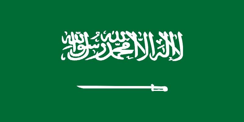 السعودية تشترط تلقي جرعتي لقاح للسماح لمواطنيها بالسفر الى الخارج