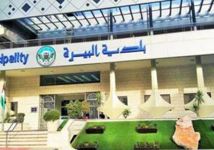 بلدية البيرة تدعي على محتجزي صهريج المازوت