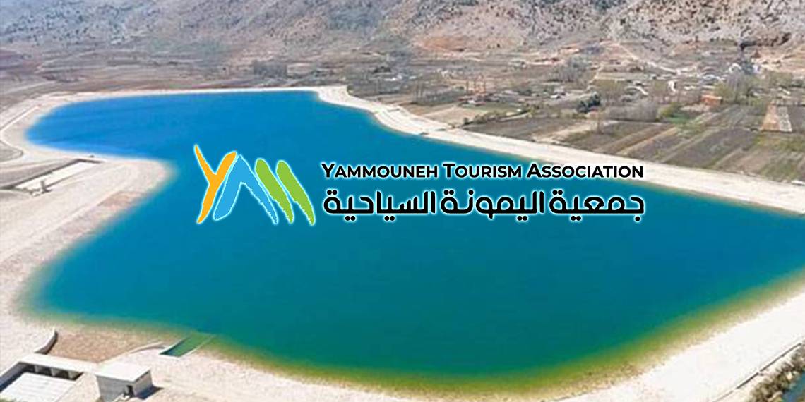 ماراتون على ضفاف بحيرة اليمونة