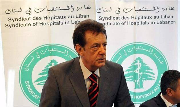 هارون: نحن أمام كارثة كبيرة في القطاع الصحي