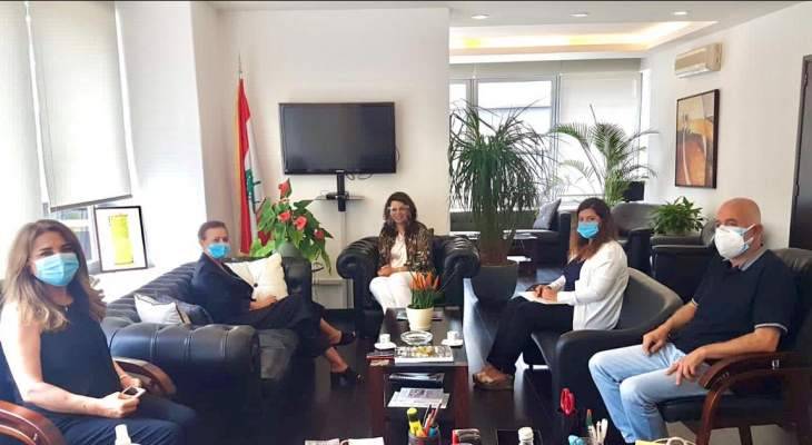 شريم بحثت مع منسقة الأمم المتحدة في لبنان استراتيجية التنمية