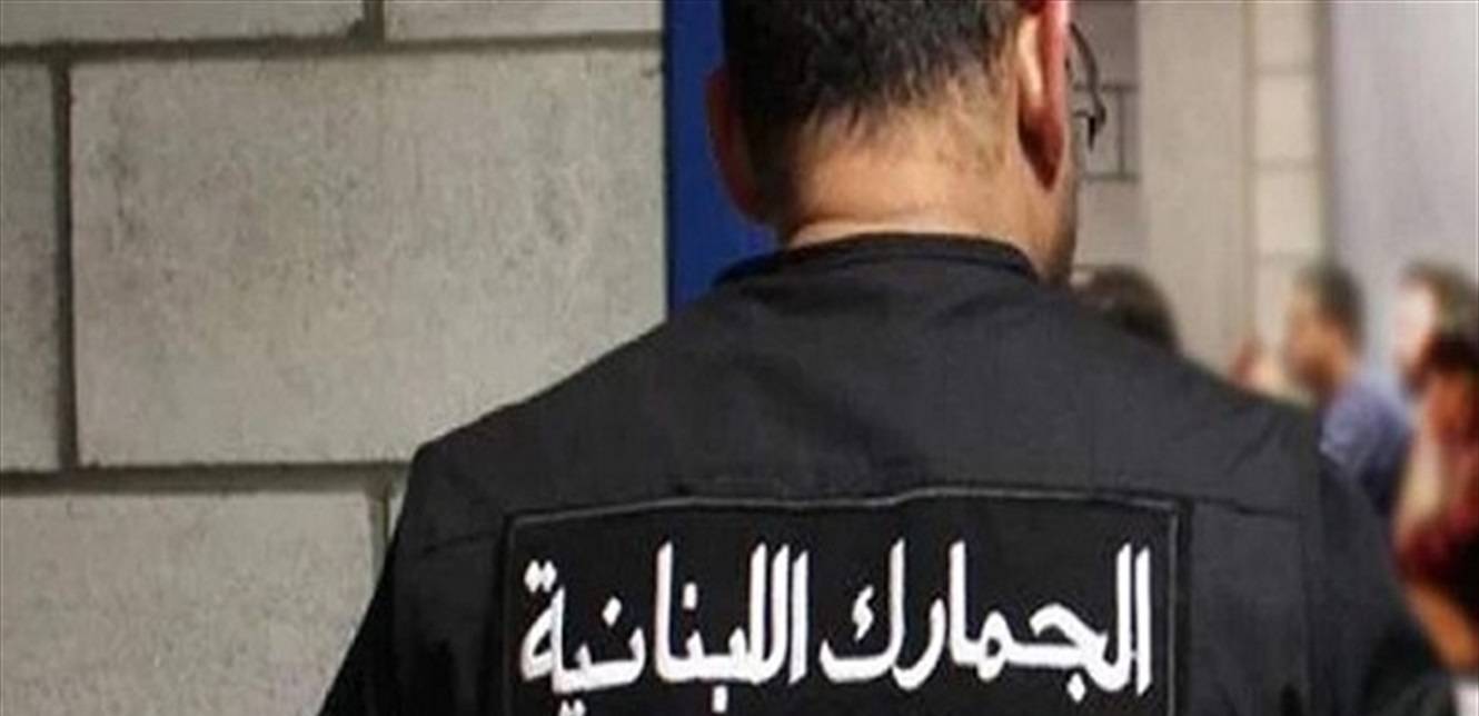 خفراء الجمارك الناجحون يشكرون القاضي غانم على إنصافهم