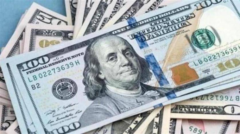 إنخفاض مستمر للدولار… كم بلغ ظهراً؟