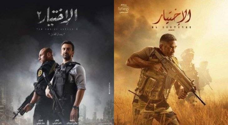 تغييرات بالجزء الثالث من 