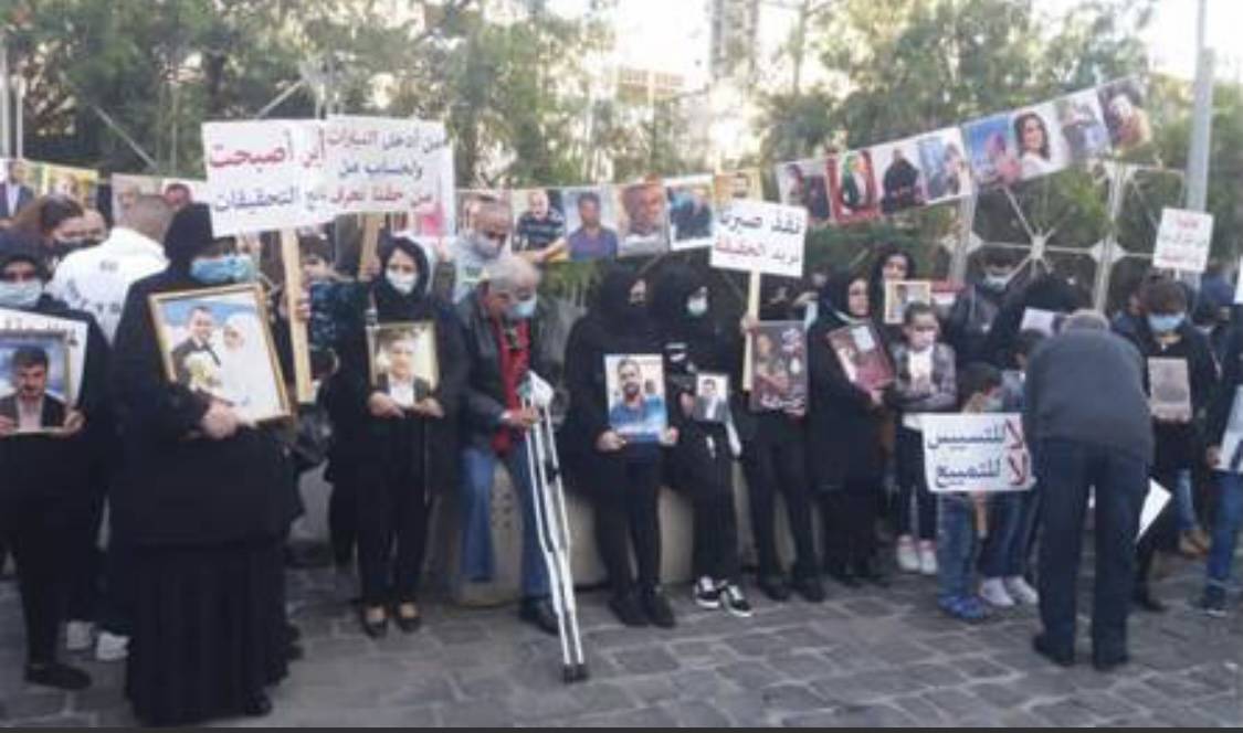 اعتصام لأهالي شهداء وضحايا انفجار المرفأ امام قصر العدل