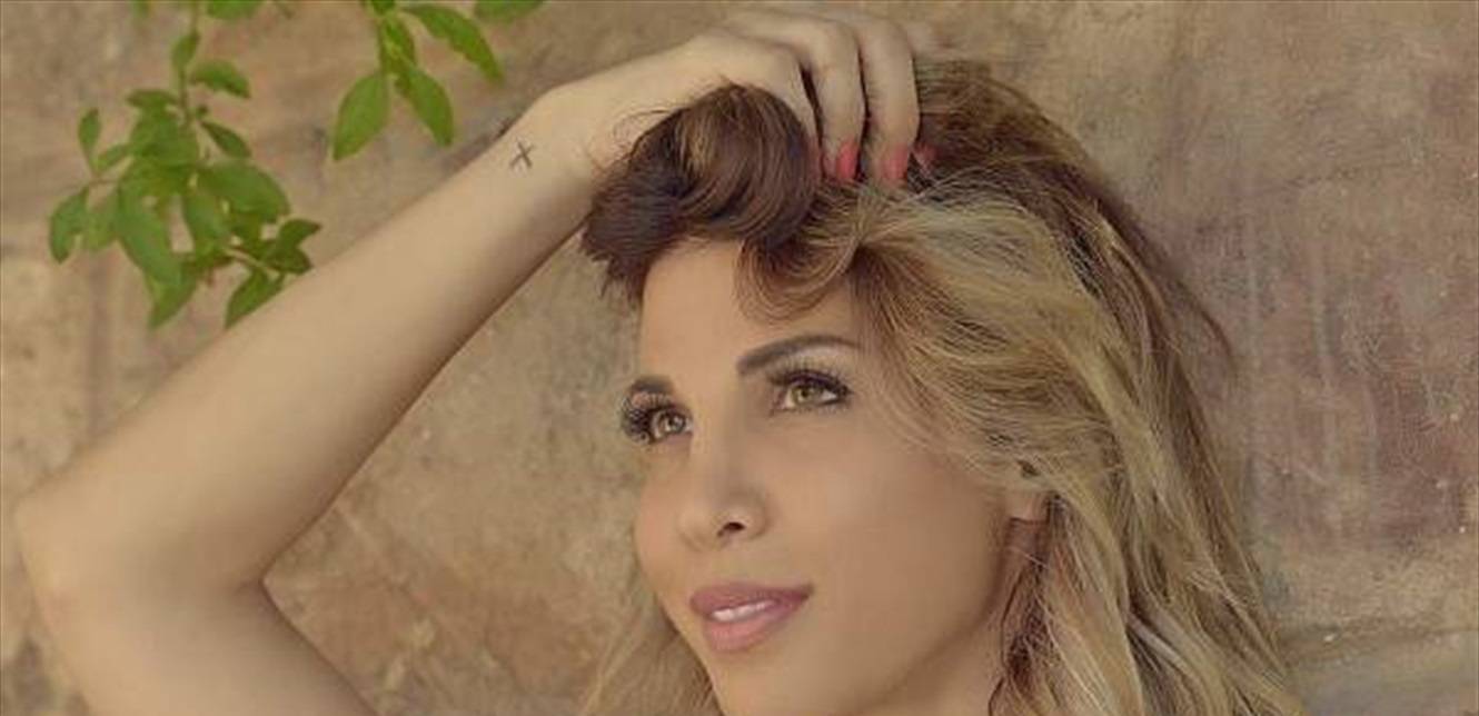 هل دخلت بونيتا سعادة القفص الذهبي... ما علاقة مروان خوري؟