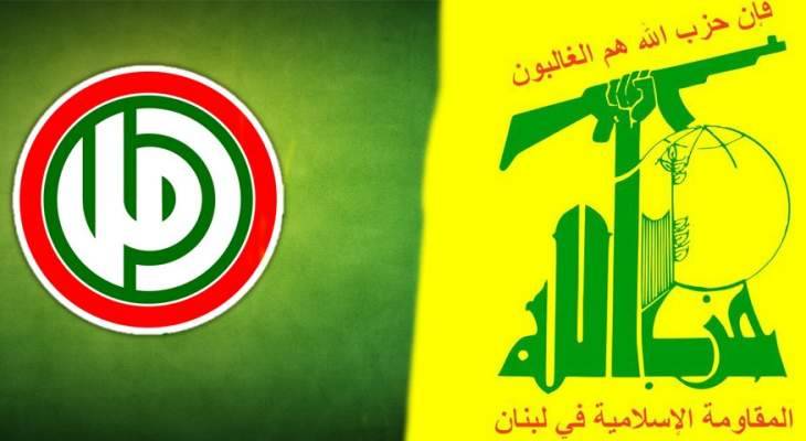 قيادتا "أمل" و"حزب الله": الاسراع بتشكيل الحكومة هو بداية لايقاف الانهيار