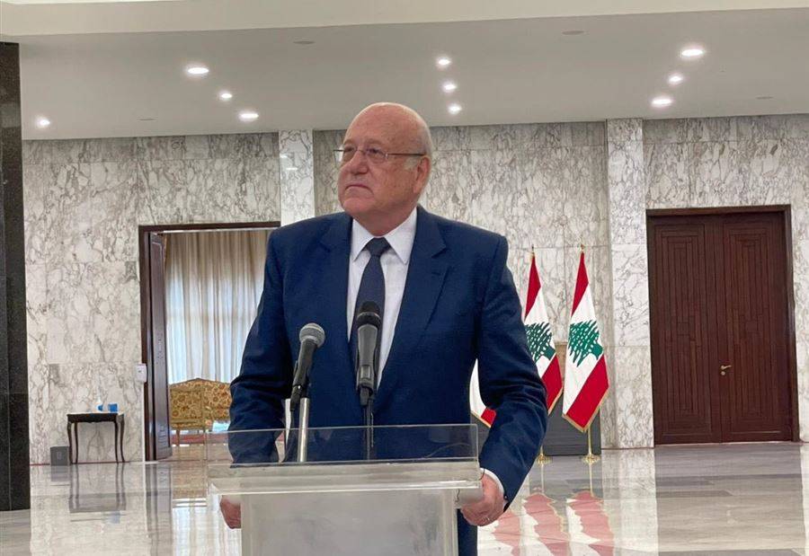 كيف هي الأجواء بعد تكليف ميقاتي... وماذا عن موقف حزب الله؟