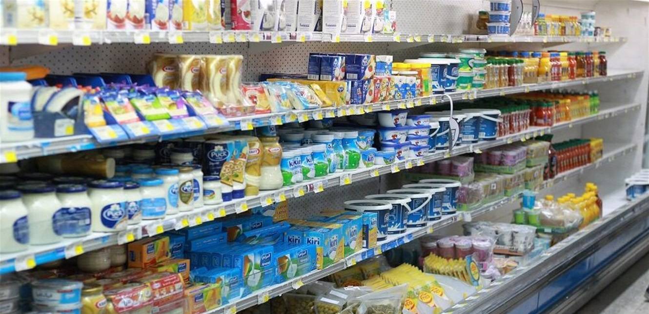 في الغبيري... اقفال هذه السوبرماركت