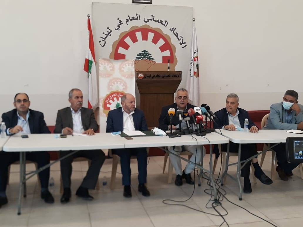 مؤتمر صحافي لكركي والأسمر عرضا فيه مخاطر ترشيد الدعم