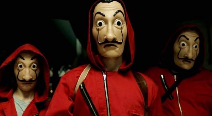 القبض على "البروفيسور" في الموسم الأخير من la casa de papel