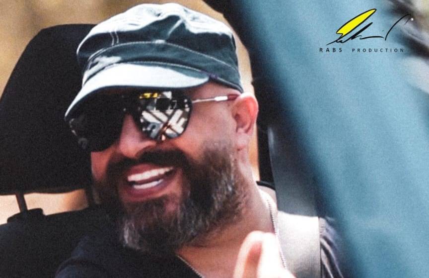 رابس يضرب من جديد في نزلت عالpool