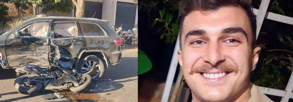 وفاة ضابط في قوى الأمن بحادث سير