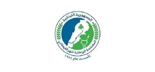 مصلحة الليطاني: رصد أعمال حفر ونقل رمول في جبال الريحان