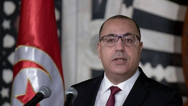 بعد إعلان الرئيس التونسي إقالته.. حديث عن 