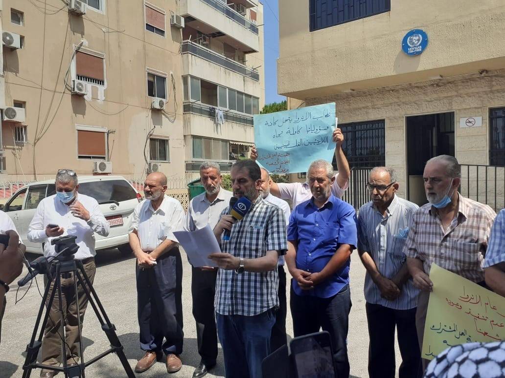 اعتصام لهيئة العمل الفلسطيني أمام الأونروا والسبب....