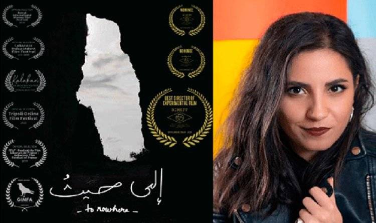 نصور أفضل مخرجة للفيلم التجريبي في مهرجان البرازيل