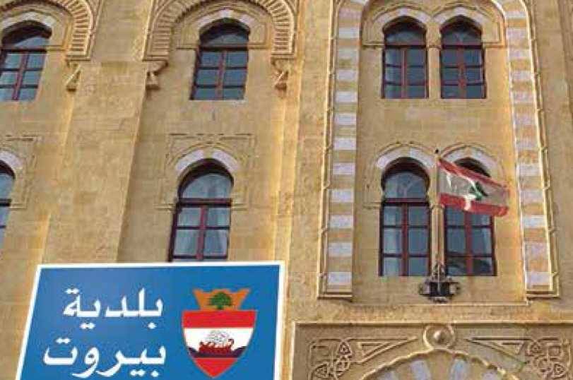 افتتاح عيادة صحية نقالة في طريق الجديدة