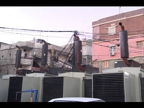 إدارة اشتراك كهرباء الهادي أوضحت ما حصل في معروب أمس