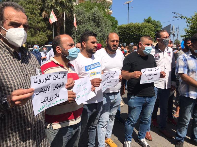 نداء إستغاثة لموظفي مستشفى صيدا الحكومي