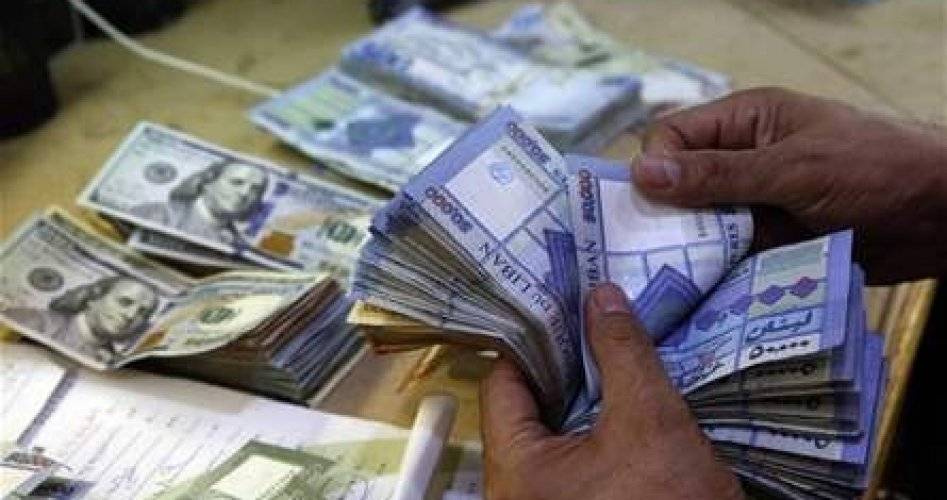 الدولار الى ارتفاع مساء