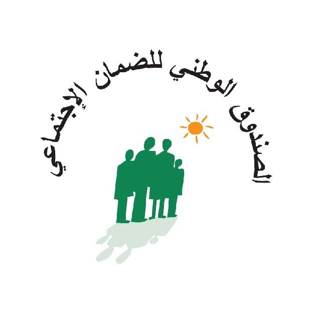 ماذا أقر الضمان الإجتماعي لمستخدمين الملاك؟