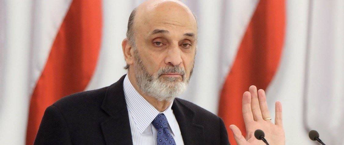 جعجع نعى الميس: كنت رمزاً للأخوة