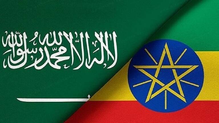 إثيوبيا تعلن سبب دخول مواطنيها السجن في السعودية