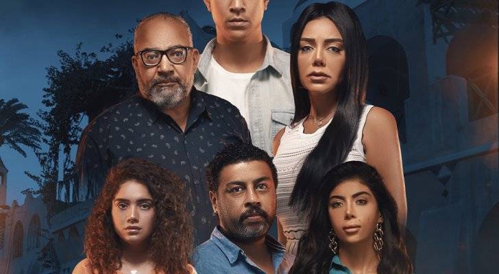 مسلسل "الحرامي" ينطلق بهذا التاريخ.. وهذا ما كشفته رانيا يوسف