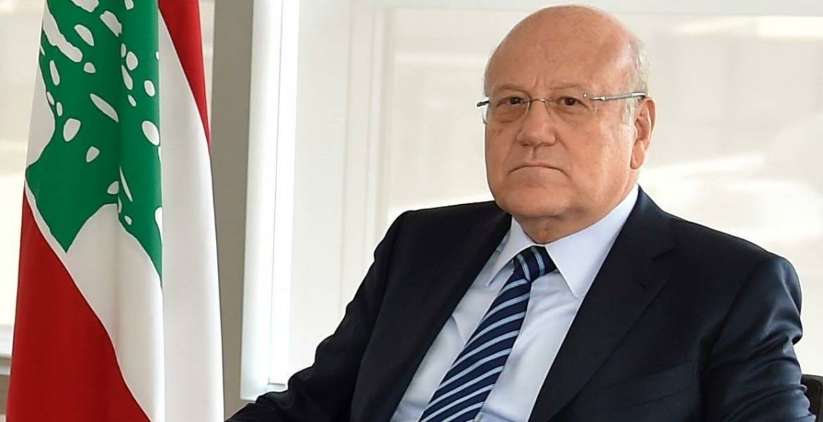 ميقاتي نعى الميس: برحيله خسر لبنان علماً وطنياً وروحياً