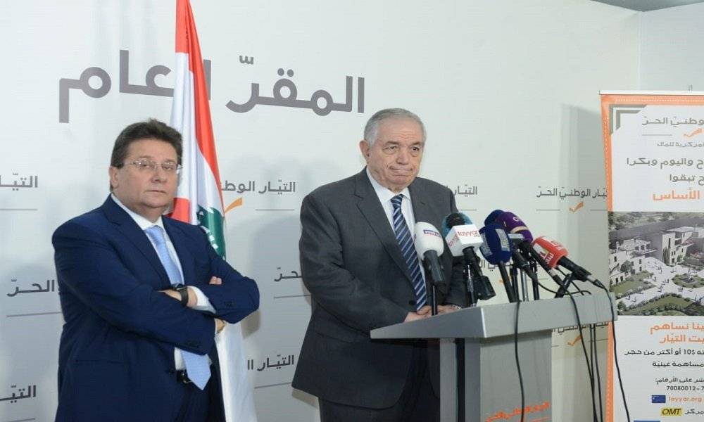 الجسر: مشروعنا يصب في إطار الشفافية الكاملة
