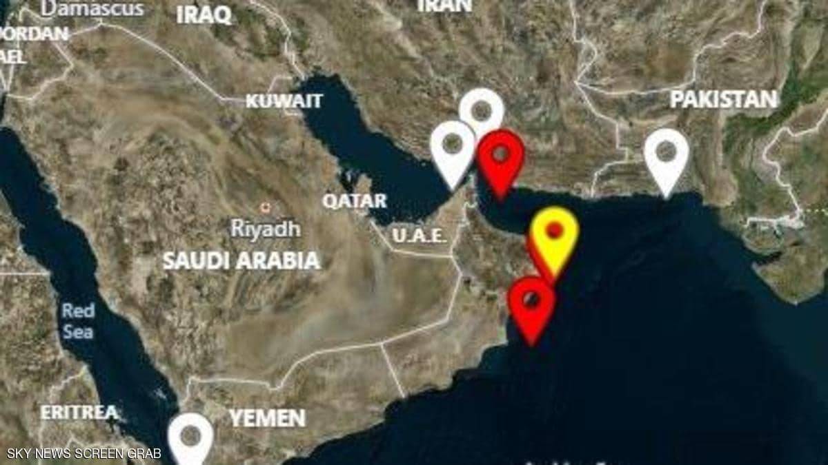 حادثة جديدة في مياه الخليج.. وبريطانيا تحذر السفن
