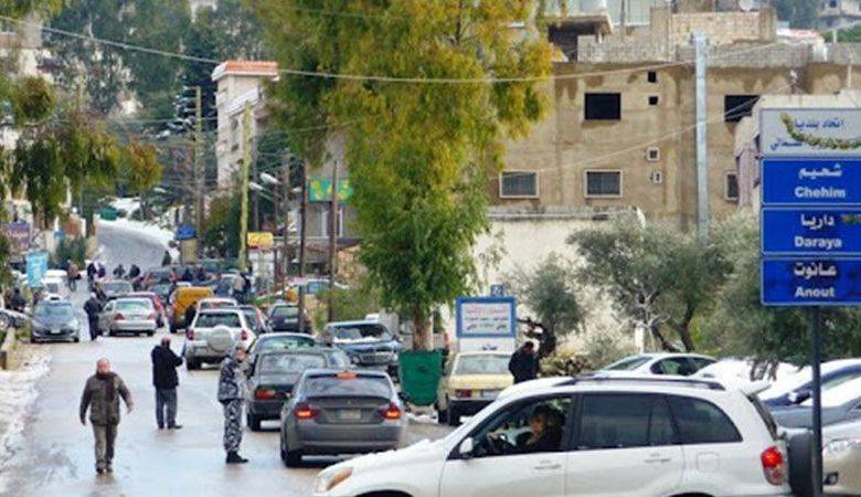 قطع الطريق العام للاقليم في كترمايا