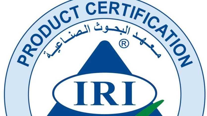 تقييم المطابقة على المنتجات المستوردة خلال تموز
